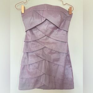 ARDEN B Mermaid Iridescent Purple Lilac BodyCon Dress S